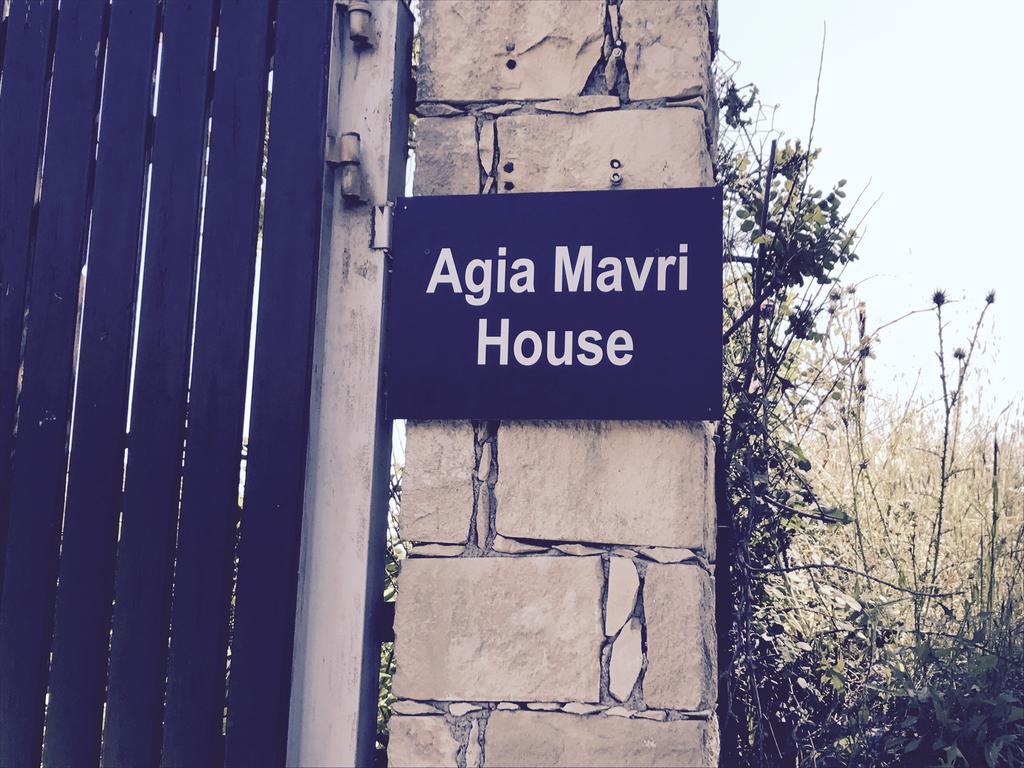 Agia Mavri House Villa Koilani Luaran gambar